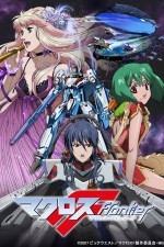 Watch Macross Frontier  123movieshub